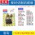 角磨机磨光机碳刷切割机电锤电镐手电钻电动工具电刷 43#(S1M-FF-150A碳刷)
