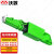 沃数 光纤衰减器 E2000（APC）10dB 单芯 工程电信级光衰耗器法兰式转接耦合对接头 绿色塑料款 1个