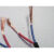 【起帆电线电缆】RVV2*0.3平方 二芯圆护套线  足100米 白色