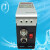 CUN科创虎SDVC31-M数字调频振动送料控制器 振动盘调速器 单个控制器不带线