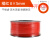 富士气管64黑色空压机软管透明管8气动软管耐压气线气动管 F-T-0805-100X桔红色