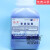 全变色硅胶颗粒500g沪试试剂蓝色电子干燥剂吸潮 上海昌全 变色硅胶 500g/瓶