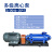 定制适用多级离心泵卧式抽水泵立式管道泵锅炉增压循环泵农业灌溉多级泵 D/DG46-30X7整机