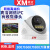 雄迈IMX307高室内半球双光全彩夜视清IP网络有线监控摄像机 更换2.8mm镜头 200万