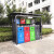 分类箱智能垃圾回收箱移动垃圾房废品回收处理站收集投放亭屋户外 垃圾亭01订金