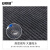 安赛瑞 双条纹PVC复合地垫 防尘防水脚垫 绒面迎宾地毯 厚6mm 40×60cm 灰色 13710