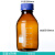 蓝盖试剂瓶 螺口 透明 棕色试剂瓶密封瓶50/100/250/500/1000ml多规格  500ml棕色 
