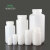 塑料瓶30/60/125/250ml透明高温小瓶子密封包装样品试剂瓶 HDPE 白色500ml