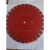 定制适用切割机水电安装开槽机金刚石刀片云石机刀片 红色420刀片一张内控25.4 420切