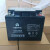 蓄电池U12V125P/B免维护12V38AH通讯直流屏应急UPS电 12v150AH