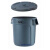 GNF圆形塑料桶储物桶带盖大号垃圾桶户外小区物业塑料环卫桶加厚 特厚121升灰（配盖子）