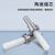 创优捷 光纤跳线 单纤 SC/UPC-ST/UPC-单模-G.652D-2mm-2M-黄色