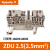 魏德米勒接线端子ZDU2.5/4/6/10/16/35弹簧式端子ZDU系列端子挡片 ZDU2.5