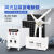 太阳能发电系统蓄电池一体发电机风力发电机风光互补供电220v 4000W太阳能发电机+400W风机