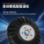 JP/巨匠管道机器人轮子agv防滑橡胶驱动轮铝合金实心橡胶轮轮子 130x25mm-A