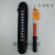 定制适用高压验电器验电笔 GDY低压验电器GSY验电器电笔 0.2-10KV 10KV语音型