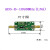 1090MHz 射频放大器 SDR ADS-B 信号放大器 放大器 LNA 线电HAM 1090天线