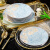 斐特丽盘子景德镇中式创意平盘家用陶瓷高颜值餐盘时光漫步简约菜盘餐具 4个月光盘（满花） 8英寸