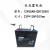 CGB长光蓄电池12V4.5Ah9AH17AH25A33A40A65A100A120AH消防主机UP 12V-5AH