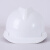 3C认证安全帽工地国标ABS工程施工安全头盔建筑领导电工加厚防护 国标V型-白色