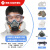防毒面具全面罩喷漆专用防尘口罩防工业粉尘防护罩放毒氧气呼吸器 [升级款]矽胶防尘毒面具+1