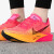 耐克（NIKE）女鞋ZOOMX VAPORFLY NEXT 3全掌碳板马拉松跑步鞋公路竞速运动鞋 DV4130-600/全掌zoom泡棉  37.5/235