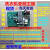美亚柏科适用滚筒洗衣机 WAN201680W/241680W电脑板主板显示板变频板 原装拆机主板WAN200680W
