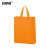 安赛瑞 无纺布手提袋 环保折叠购物广告包装 竖款35×41×12cm 橘色50个 2A00660