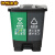垃圾分类垃圾桶二合一小型双色桶脚踏带盖干湿分离商用可回收 20L加厚双桶(黑干+棕湿垃圾) 需其他颜色请备注