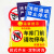 海斯迪克 消防通道警告牌 提示贴纸 30*40cm安全设施应急贴 禁止停车3 (2张起订) HKLY-149