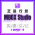 适用爱维德AVID MBox Studio桌面声卡 音频接口 送教程 送PT 行货 MBOX Studio一台 送PT版 送10大