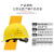 百舸安全帽高强度ABS材质圆顶透气工程施工建筑头盔领导监理红色
