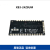DIGI XB3-24Z8UM XBEE3 Pro Zigbee3.0无线模块2.4GHz 工业级
