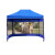 GAJY 帐篷折叠伸缩式广告遮阳棚加厚摆摊雨棚防晒活动展销棚 2*3米+三面透明围布