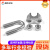 304不锈钢钢丝绳夹头U型夹绳扣钢丝绳卡头卡扣不锈钢钢丝绳卡紧器 M22 (1个)