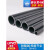 硬pvc管道UPVC饮用给水管材化工塑料管子灰黑色硬管工业耐酸碱腐 DN15(外径20*2.0mm厚)1.0mpa每米