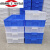 白色周转箱加厚塑料箱大号胶箱工具箱胶筐物流箱长方形养龟养鱼框 49号箱灰色70*30*21厘米+半盖