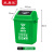 采易乐 摇盖分类垃圾桶 商用加厚带盖垃圾箱户外物业垃圾桶 20L绿色（厨余垃圾）09977