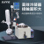 上海系列实验室自动升降提纯结晶蒸发器蒸馏分离 SNDHC0506（6L）为旋蒸提供低温冷却循环液