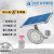 上海ZDS10太阳能一体式路灯LED天黑自动亮户外防水 ZDS101太阳能路灯【白光】6500K