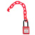 工百利 隔离警示链条工业工程安全锁具红色塑料挂锁链 绝缘链+挂锁
