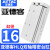 滑台气缸HLQ16*10X20X30X40X50X75X100SAS/AF/B/BS/BF-M部分货 HLQ16X75SA