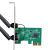 普联（TP-LINK） AC1300双频无线PCI-E网卡 5G双频台式机内置 低辐射 wifi接收器TL-WDN6280