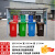 户外垃圾分类亭小区物业垃圾收集亭定制脚踏款金属箱垃圾桶遮雨棚 绿色60柱现货