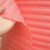 适用于定制红色防静电珍珠棉板气泡沫棉包装膜防震EPE发泡宽1米广东 厚2mm长150米宽1米