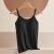 凌纤麦夏季吊带背心女莫代尔内搭带胸垫一体式薄款无袖打底外穿长款上衣 黑色 M码(80-100斤)