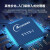 妙普乐米尔志T113i核心板 国产工业级开发板CortexA7双核Linux 8GB存储 512MB内存
