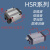 日本THK导轨滑块HSR/SSR/SHS15/20/25/30/35/45/55全系列 HSR15R 其他