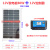 太阳能发电板100W200W单晶硅12V24V家用发电 18V80W单晶光伏板+10A控制器