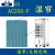 XMSJ家用商用冷风机空调湿帘美的系列315*265*20 AC/D200-F  水帘配件 1.AC200-F (315*265*20) 颜色